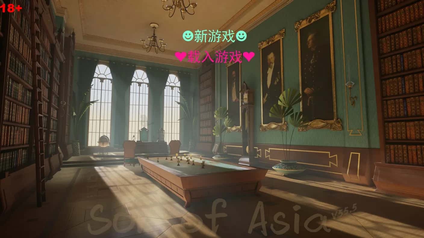 亚洲之子(Son Of Asia)_中文官方网站插画